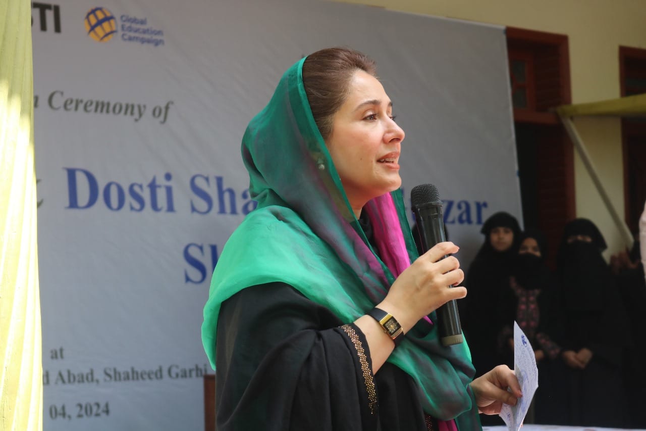 Enrolment Drive 2024 Inauguration of POHA Center