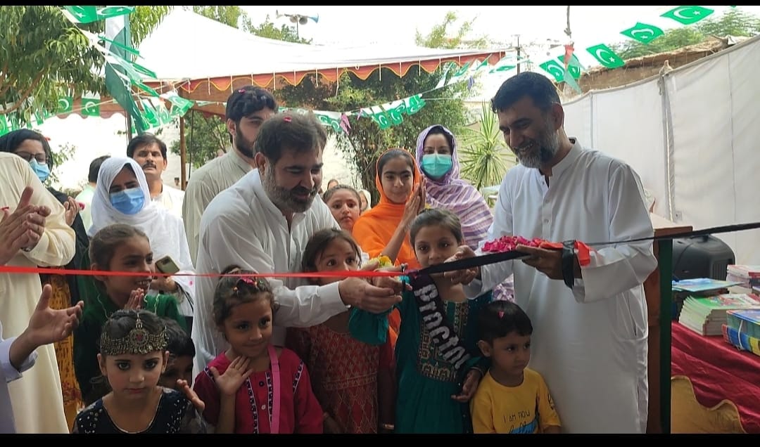 حضرت میاں کلے ضلع چارسدہ میں گرلز کمیونٹی اسکول کا افتتاح