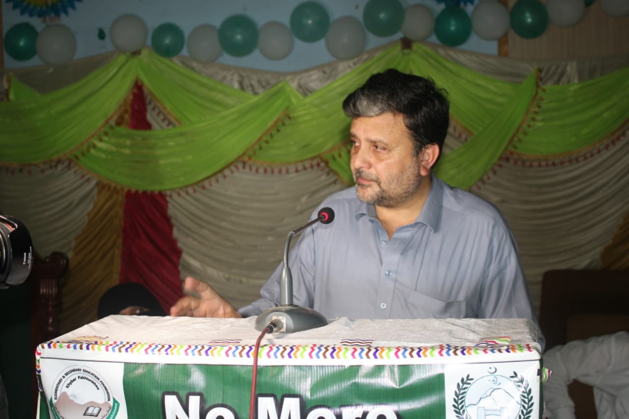 Bannu Graduation Ceremony 2023