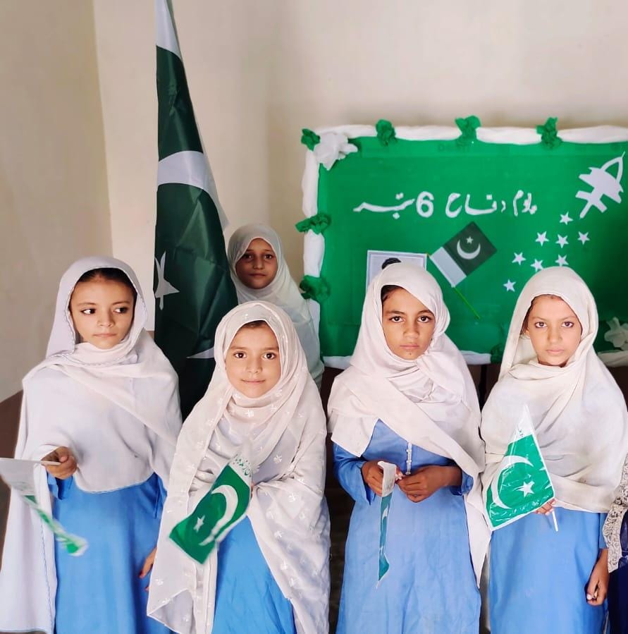 6 September Defence Day At District Tank