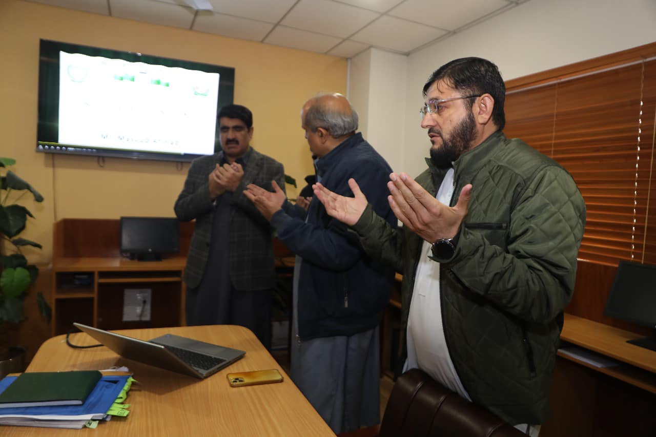 Inaugurated the ESEF Super App