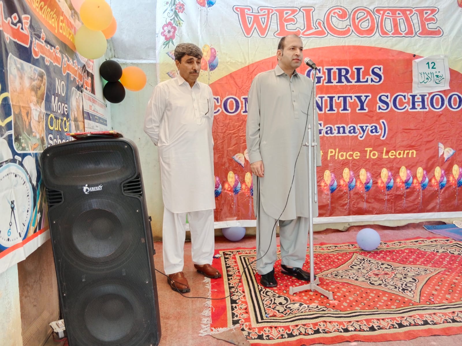 MD - ESEF attended the gathering and spoke on the occasion of " Birthday Celebrations of Holy Prophet Mohammad ( peace be upon him ).