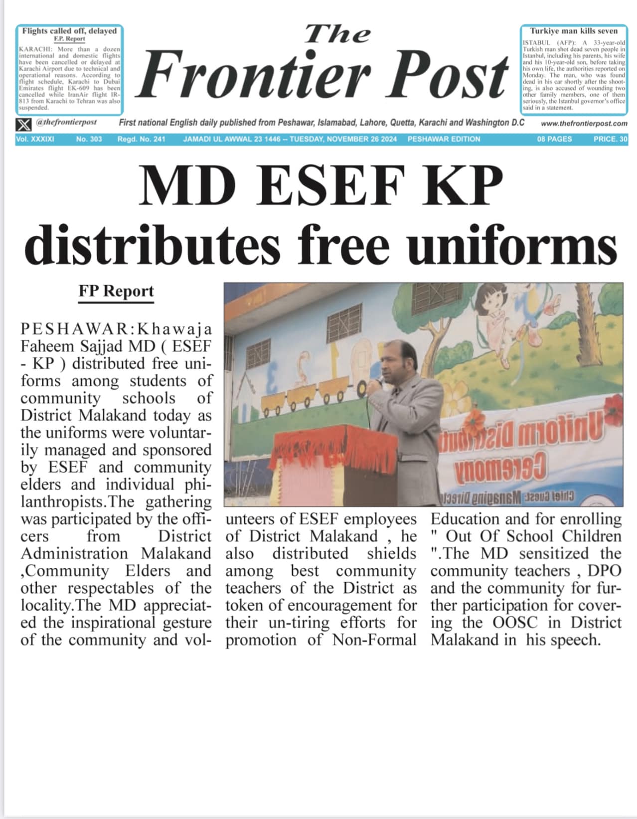 distribution of free uniforms.