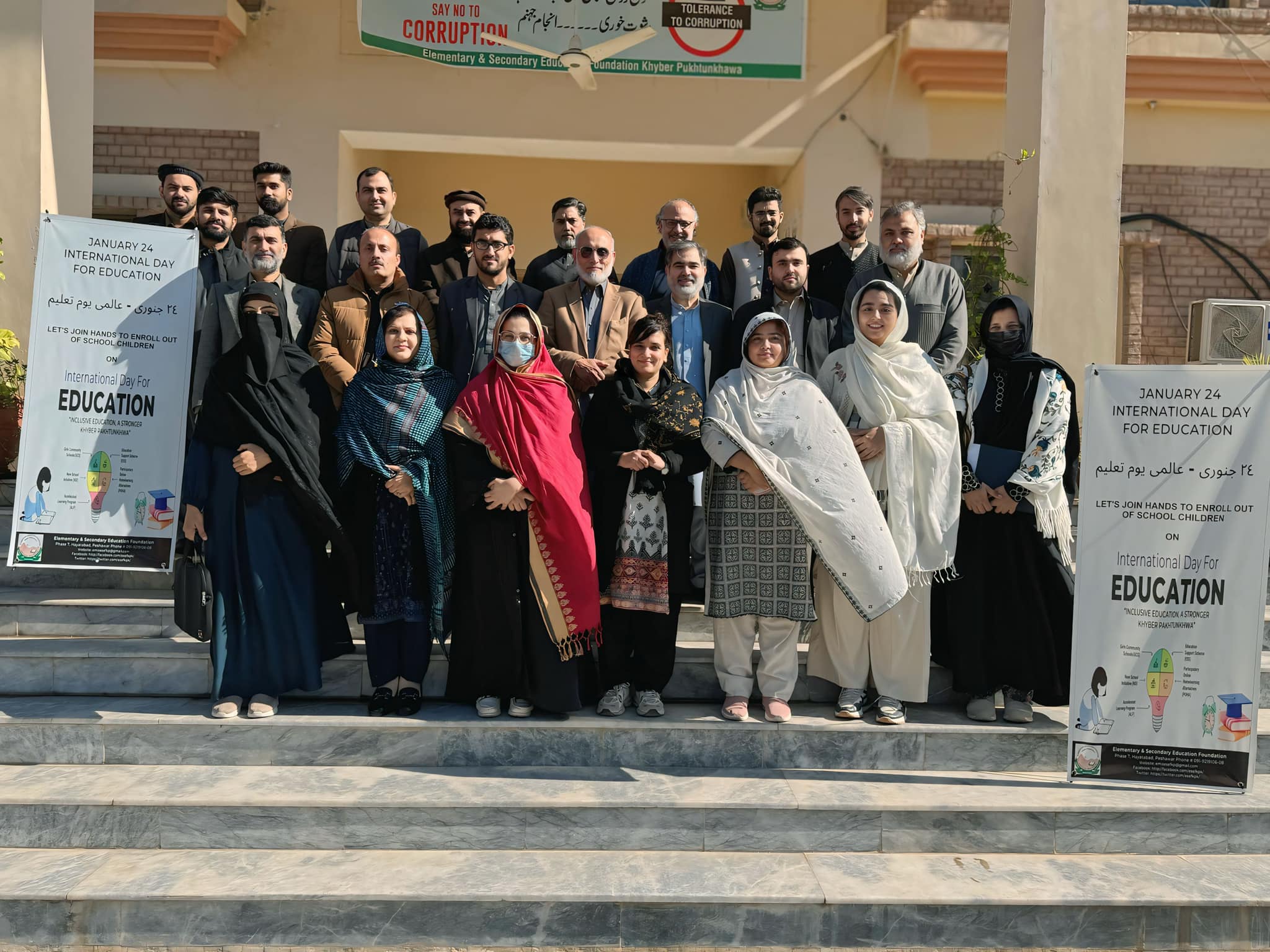 CELEBRATION OF INTERNATIONAL DAY FOR EDUCATION ..