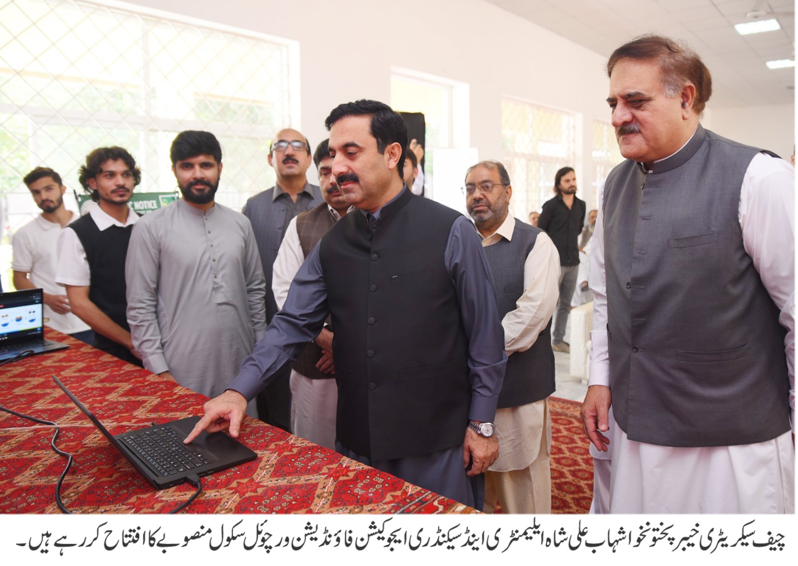 Print Media Coverage  Foundation Virtual School Inauguration Ceremony