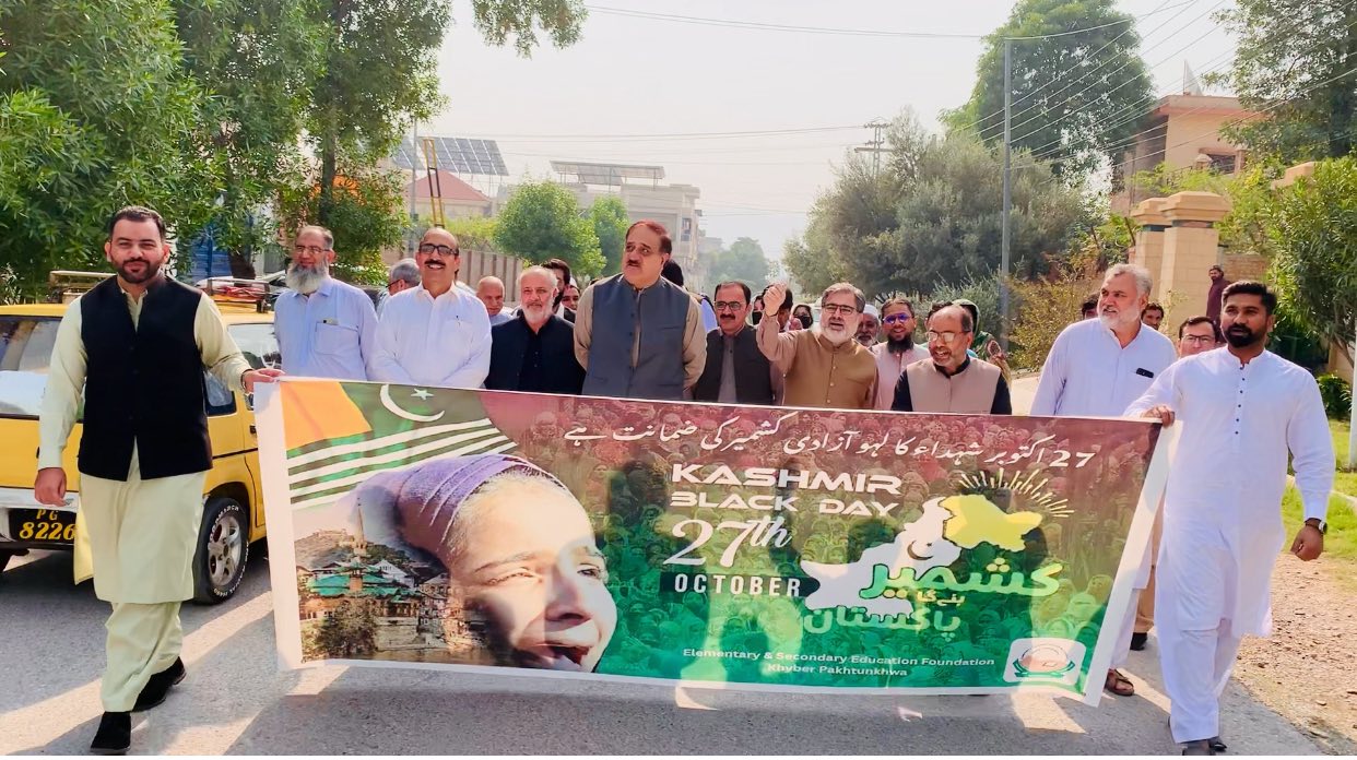 Kashmir Black Day – 27th October 2025