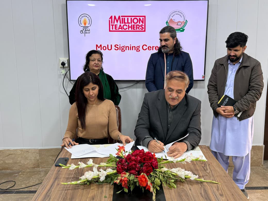 Strengthening Teacher Development in Pakistan: ESEF and 1 Million Teachers Sign MoU in Collaboration with ITA