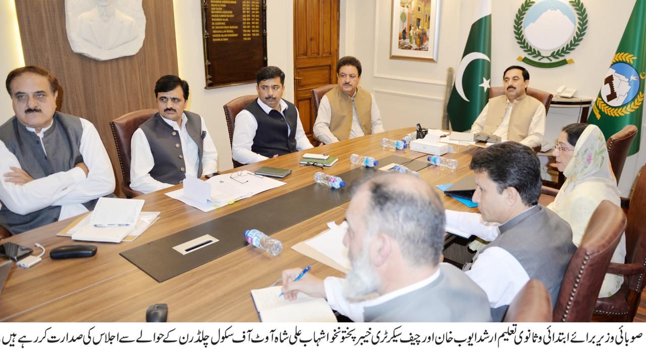 خیبرپختونخوا میں ہر بچے کیلئے تعلیم: سکول سے باہر بچوں کیلئے جامع مہم